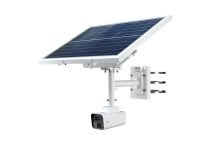 Telecamere IP speciali