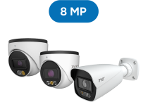 Serie S4C (8 MP)