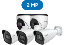Serie S4C (2MP)