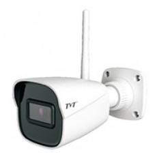 Telecamera WiFi 4MP