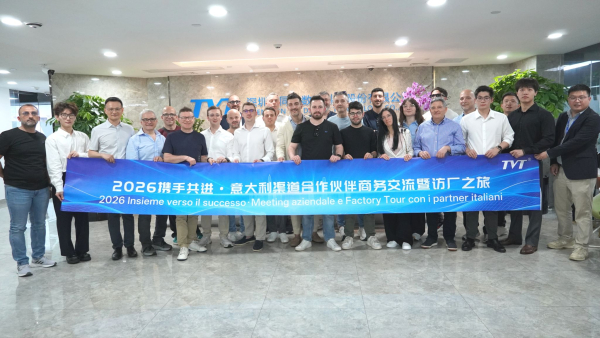 TVT: Destinazione Shenzen