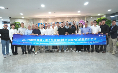 TVT: Destinazione Shenzen